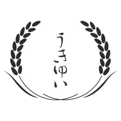 一般社団法人うきゆい